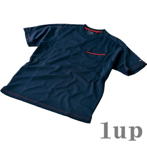 M-5L 作業服 寅壱 作業着 5959-618 赤耳半袖Tシャツ (春夏用)(大きいサイズも同価格) | 寅壱 | 05