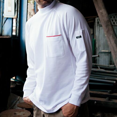 M-5L 作業服 寅壱 作業着 5960-613 赤耳長袖ハイネックシャツ (大きいサイズも同価格) | 寅壱 | 01