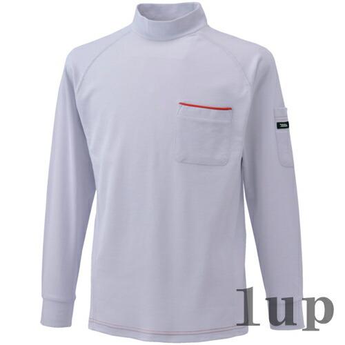 M-5L 作業服 寅壱 作業着 5960-613 赤耳長袖ハイネックシャツ (大きいサイズも同価格) | 寅壱 | 07