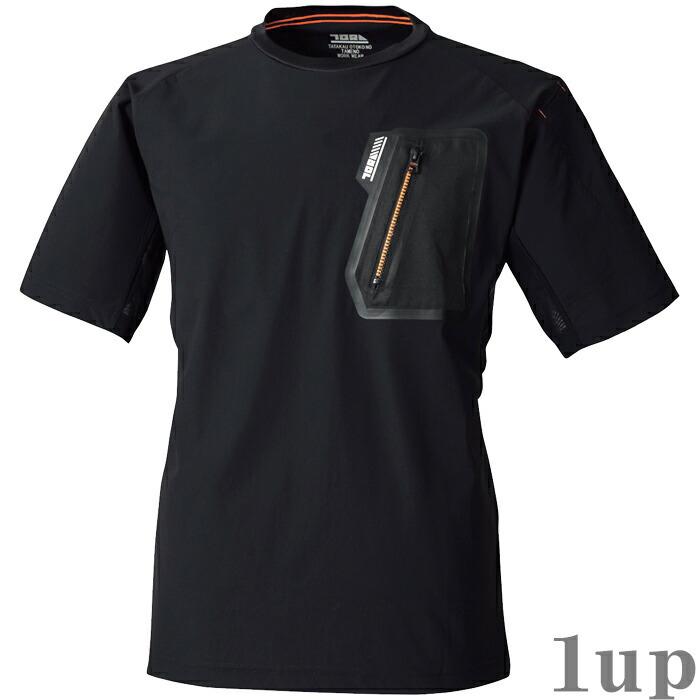 S-5L 作業服 寅壱 作業着 5974-618 半袖クルーネックTシャツ (春夏用)(大きいサイズも同価格) | 寅壱 | 05