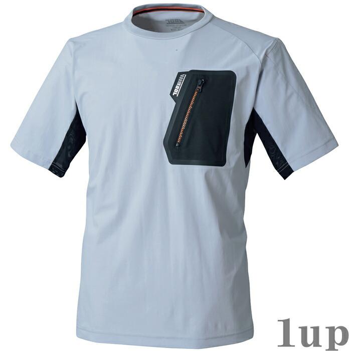 S-5L 作業服 寅壱 作業着 5974-618 半袖クルーネックTシャツ (春夏用)(大きいサイズも同価格) | 寅壱 | 06