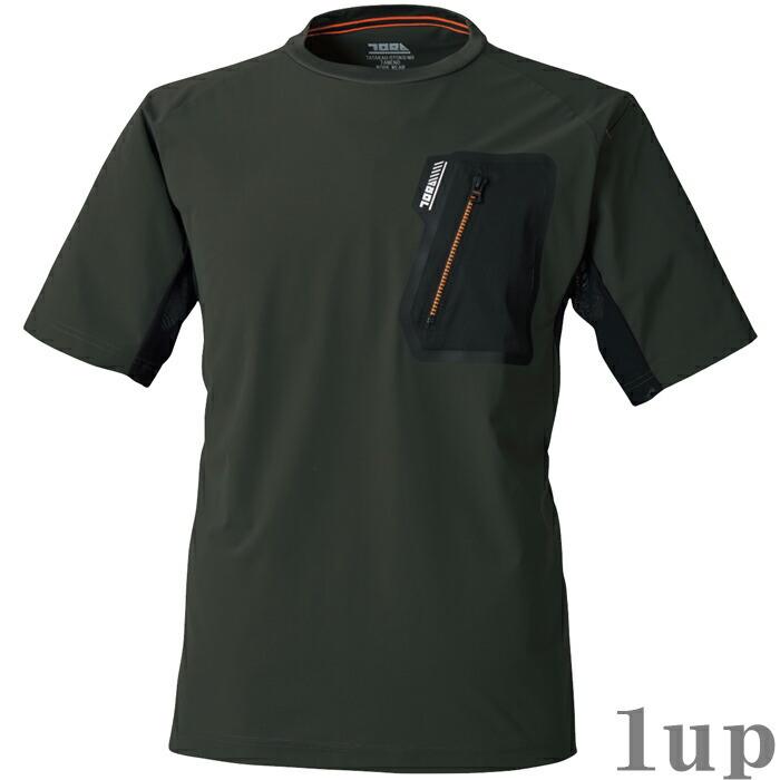 S-5L 作業服 寅壱 作業着 5974-618 半袖クルーネックTシャツ (春夏用)(大きいサイズも同価格) | 寅壱 | 07