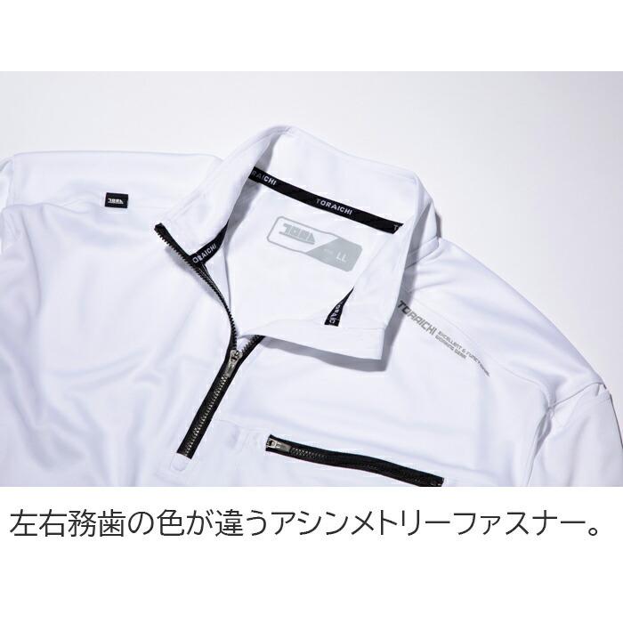 S-5L 作業服 寅壱 作業着 5975-623 長袖ジップアップシャツ (年間 新作) | 寅壱 | 04