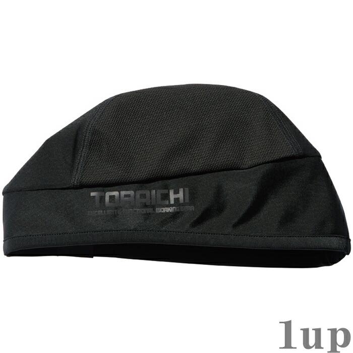 フリー  作業服 寅壱 作業着 5982-912 ヘルメットインナー  (レギュラーフィット 春夏) | 寅壱 | 03