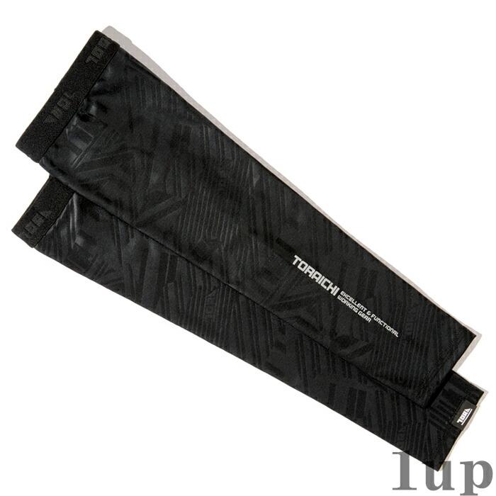 M-LL  作業服 寅壱 作業着 5984-947 アームカバー  (レギュラーフィット 春夏) | 寅壱 | 05