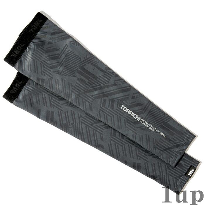 M-LL  作業服 寅壱 作業着 5984-947 アームカバー  (レギュラーフィット 春夏) | 寅壱 | 06