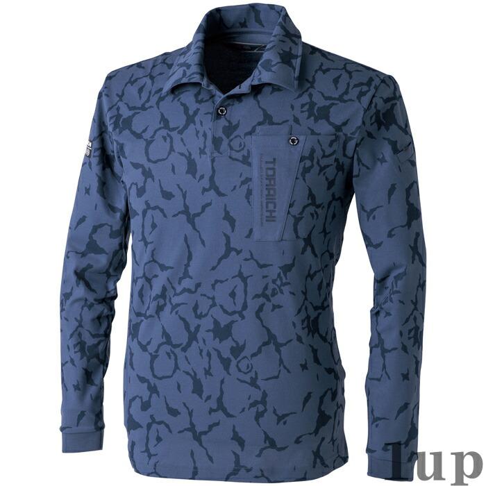 S-5L 作業服 寅壱 作業着 5985-614 迷彩柄長袖ポロシャツ (スリムフィット 年間)(大きいサイズも同価格) | 寅壱 | 07