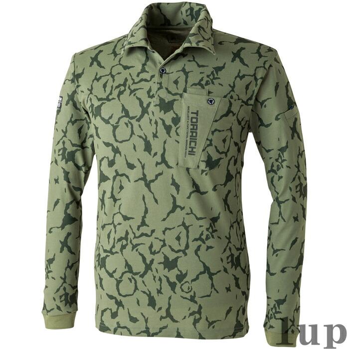 S-5L 作業服 寅壱 作業着 5985-614 迷彩柄長袖ポロシャツ (スリムフィット 年間)(大きいサイズも同価格) | 寅壱 | 08