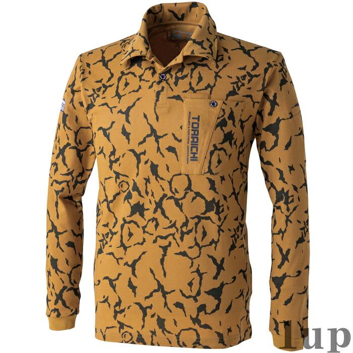 S-5L 作業服 寅壱 作業着 5985-614 迷彩柄長袖ポロシャツ (スリムフィット 年間)(大きいサイズも同価格) | 寅壱 | 09