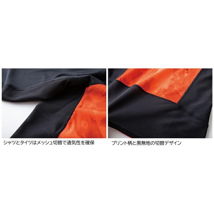 S-3L  作業服 寅壱 作業着 5987-617 長袖クルーネックTシャツ  (レギュラーフィット 春夏)(大きいサイズも同価格) | 寅壱 | 03