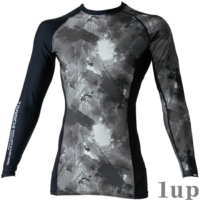 S-3L  作業服 寅壱 作業着 5987-617 長袖クルーネックTシャツ  (レギュラーフィット 春夏)(大きいサイズも同価格) | 寅壱 | 07