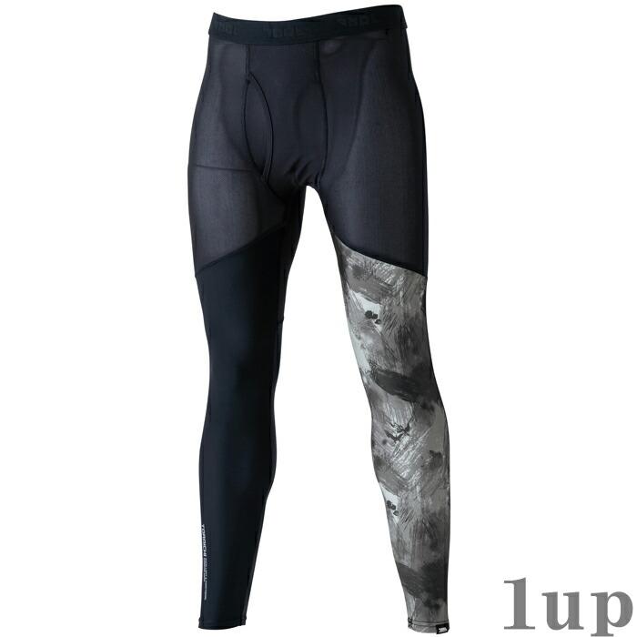 S-3L 作業服 寅壱 作業着 5987-636 ロングタイツ (春夏 レギュラーフィット)(大きいサイズも同価格) | 寅壱 | 04