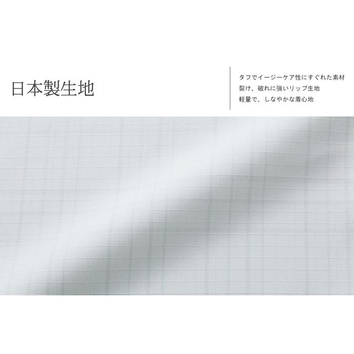 寅壱 7560-418 チェック柄超超ロング八分 110cm (レギュラーフィット 年間)｜1up｜05