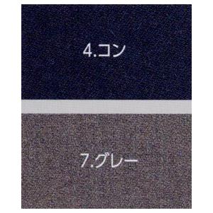 寅壱 作業服 作業着 7600-407 新型乗馬ズボン 小(76)-特大(85) (鳶衣料