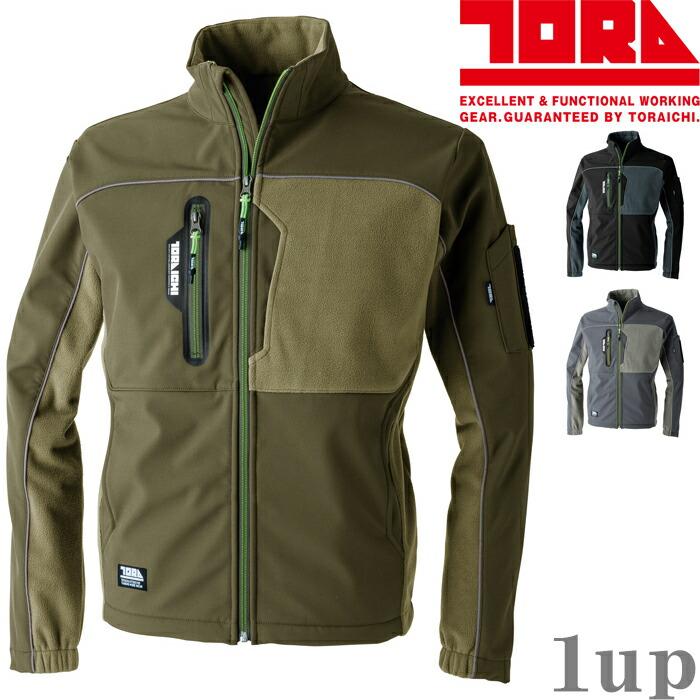 S-5L 作業服 寅壱 防寒着 7940-129 防寒ブルゾン (軽防寒)(大きいサイズも同価格) | 寅壱