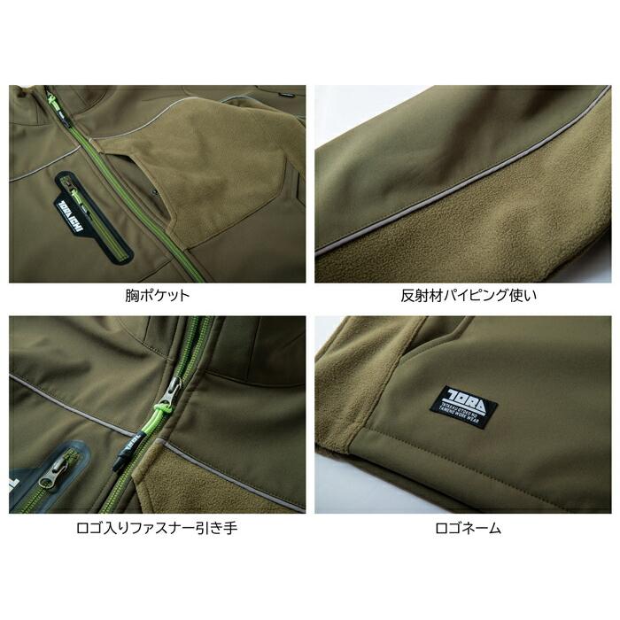 S-5L 作業服 寅壱 防寒着 7940-129 防寒ブルゾン (軽防寒)(大きいサイズも同価格) | 寅壱 | 03