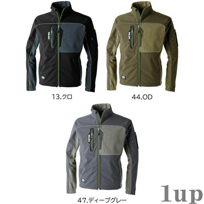 S-5L 作業服 寅壱 防寒着 7940-129 防寒ブルゾン (軽防寒)(大きいサイズも同価格) | 寅壱 | 04