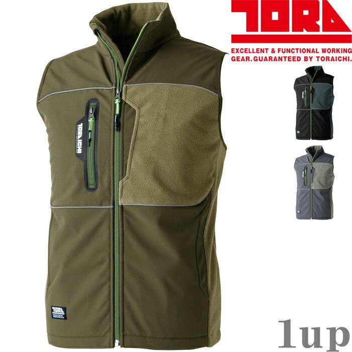 S-5L 作業服 寅壱 防寒着 7940-602 防寒ベスト (軽防寒)(大きいサイズも同価格) | 寅壱