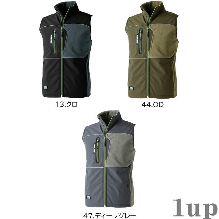 S-5L 作業服 寅壱 防寒着 7940-602 防寒ベスト (軽防寒)(大きいサイズも同価格) | 寅壱 | 04