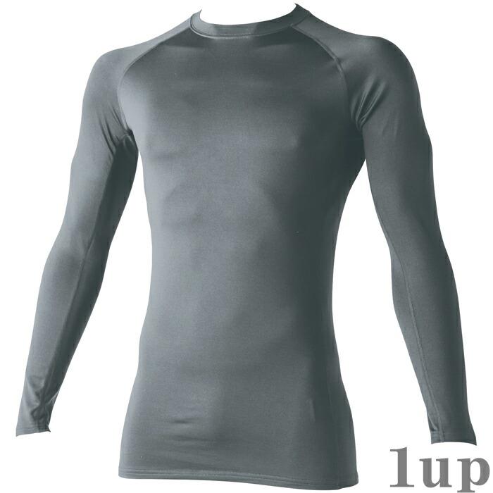 S-3L 作業服 寅壱 作業着 7951-617 長袖クルーネックTシャツ (レギュラーフィット 秋冬)(大きいサイズも同価格) | 寅壱 | 06