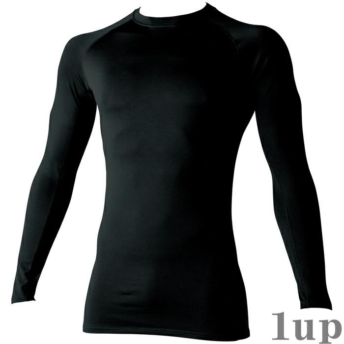 S-3L 作業服 寅壱 作業着 7951-617 長袖クルーネックTシャツ (レギュラーフィット 秋冬)(大きいサイズも同価格) | 寅壱 | 07