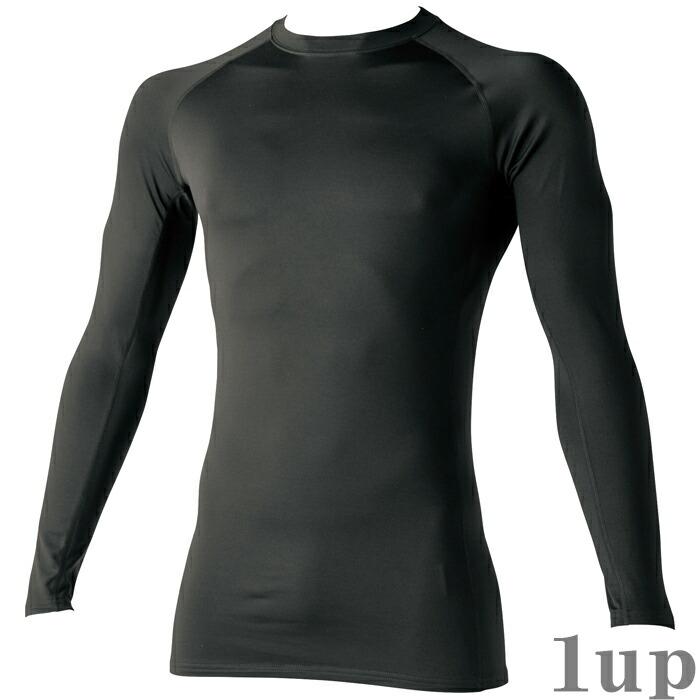 S-3L 作業服 寅壱 作業着 7951-617 長袖クルーネックTシャツ (レギュラーフィット 秋冬)(大きいサイズも同価格) | 寅壱 | 08