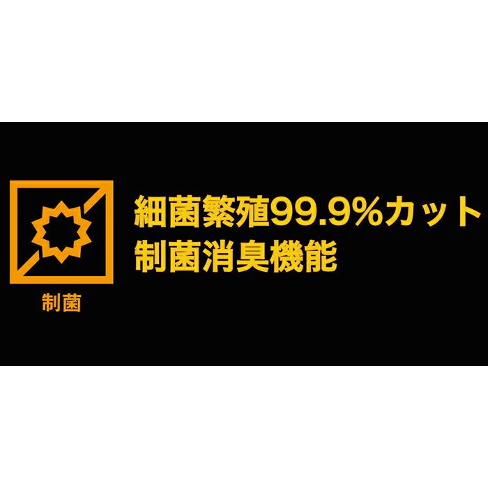 作業服 寅壱 作業着 7998-920 バラクラバ (秋冬) | 寅壱 | 04