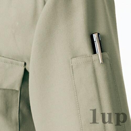 寅壱社製 丸寅 8020-143 ヒヨクオープン M-5L (鳶衣料 年間) | 寅壱 | 10