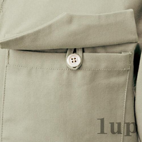 寅壱社製 丸寅 8020-143 ヒヨクオープン M-5L (鳶衣料 年間) | 寅壱 | 11