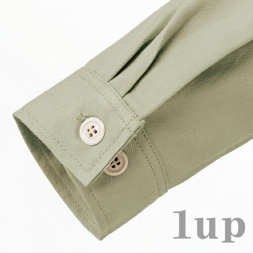 寅壱社製 丸寅 8020-143 ヒヨクオープン M-5L (鳶衣料 年間) | 寅壱 | 12