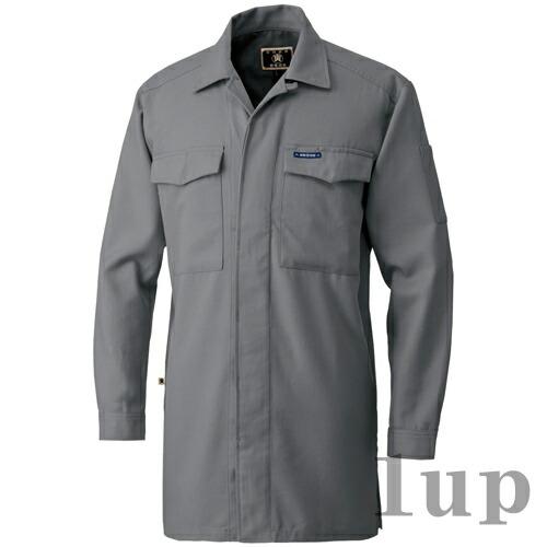 寅壱社製 丸寅 8020-143 ヒヨクオープン M-5L (鳶衣料 年間) | 寅壱 | 16