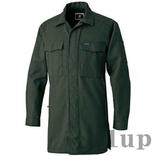 寅壱社製 丸寅 8020-143 ヒヨクオープン M-5L (鳶衣料 年間) | 寅壱 | 17