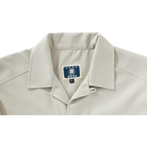 寅壱社製 丸寅 8020-143 ヒヨクオープン M-5L (鳶衣料 年間) | 寅壱 | 08