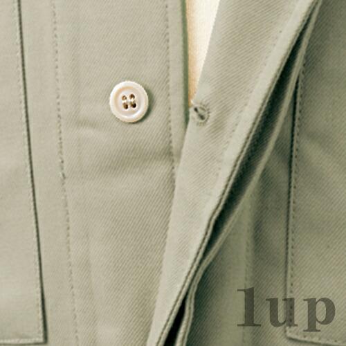 寅壱社製 丸寅 8020-143 ヒヨクオープン M-5L (鳶衣料 年間) | 寅壱 | 09