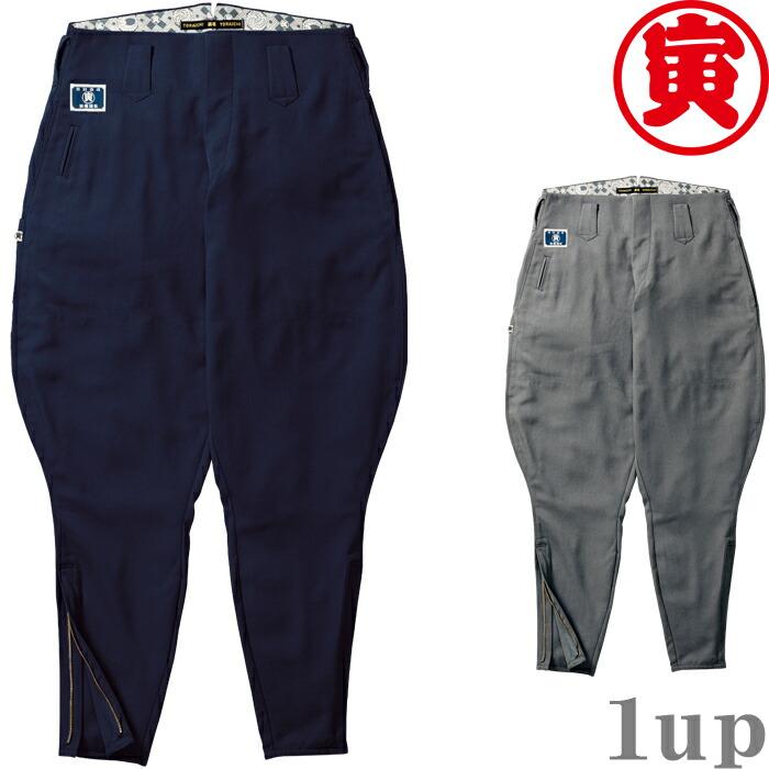 寅壱社製 丸寅 8020-407 乗馬ズボン 小(77)-100cm (鳶衣料 年間) | 寅壱