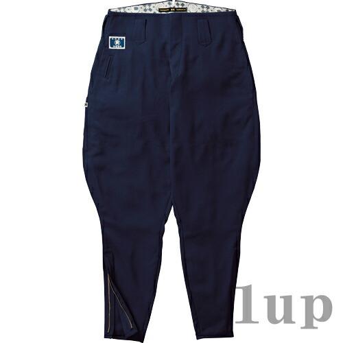 寅壱社製 丸寅 8020-407 乗馬ズボン 小(77)-100cm (鳶衣料 年間) | 寅壱 | 13