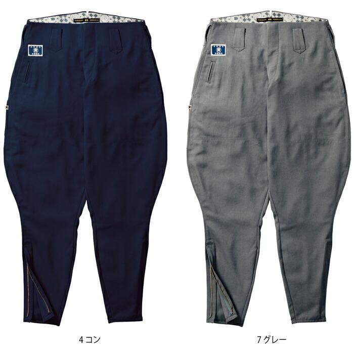 寅壱社製 丸寅 8020-407 乗馬ズボン 小(77)-100cm (鳶衣料 年間) | 寅壱 | 06