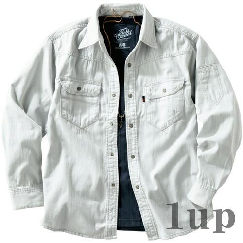 【廃番特価】M-5L 作業服 寅壱 スラブデニム 限定生産品 8270-125 長袖シャツ 綿100％ (大きいサイズも同価格) | 寅壱 | 01