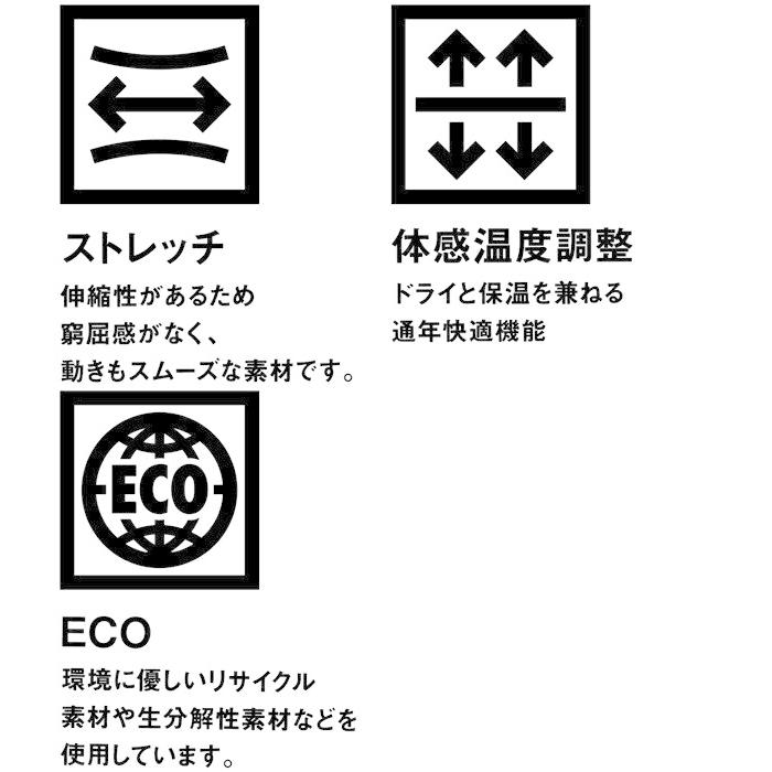 S-5L 作業服 寅壱 作業着 8830-124 デニムブルゾン(年間 スリムフット) | 寅壱 | 03