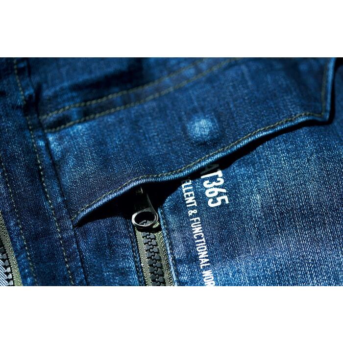 S-5L 作業服 寅壱 作業着 8830-124 デニムブルゾン(年間 スリムフット) | 寅壱 | 09