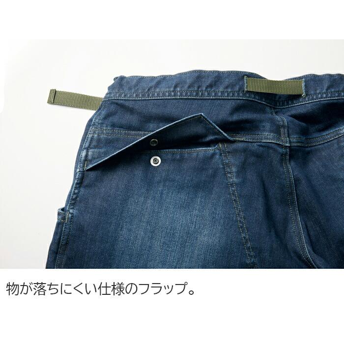 寅壱 S-5L 作業服 作業着 8830-720 デニムトラスタイルパンツ(年間
