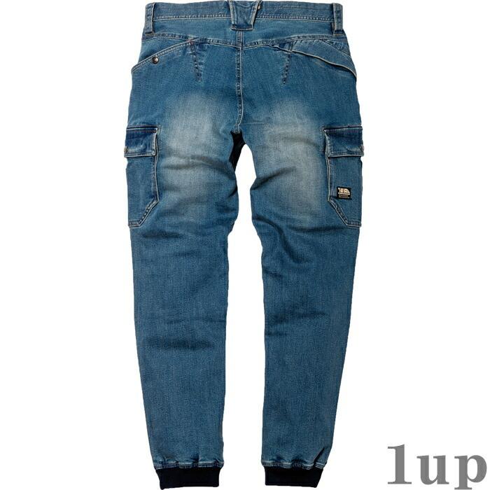 S-5L 作業服 寅壱 作業着 8850-235 デニムカーゴジョガーパンツ (年間 レギュラーフット) | 寅壱 | 01