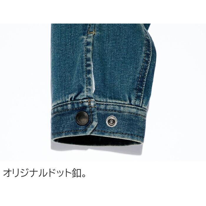 S-5L 作業服 寅壱 作業着 8850-554 デニムライダースジャケット (年間 レギュラーフィット) | 寅壱 | 05