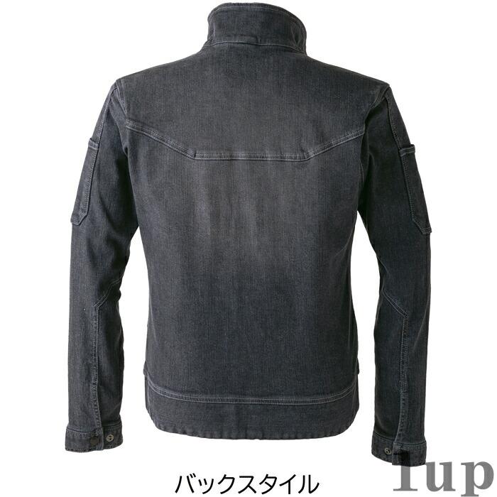 S-5L 作業服 寅壱 作業着 8870-124 デニムワークジャケット (スリムフィット 年間)(大きいサイズも同価格) | 寅壱 | 05