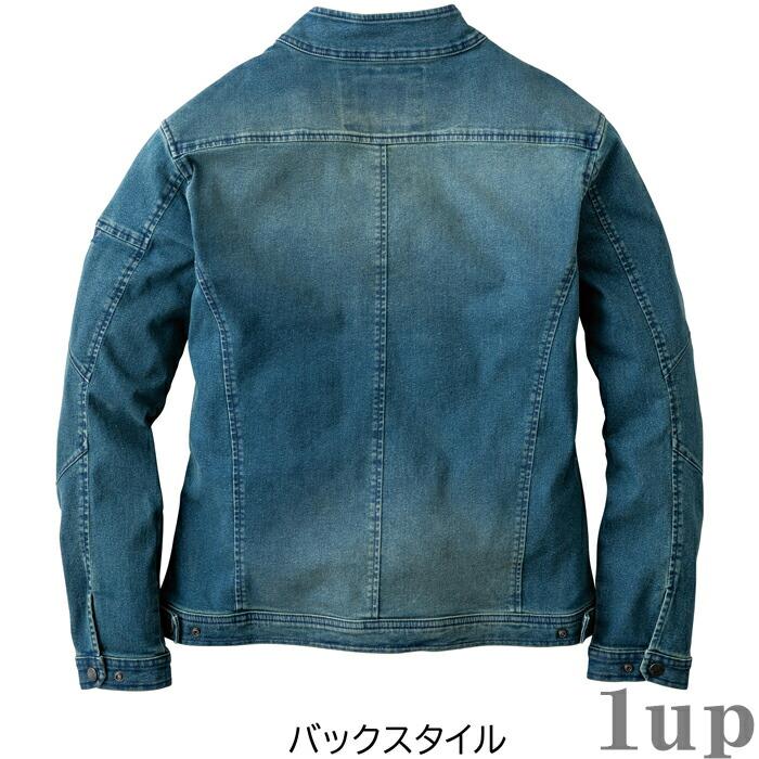 S-5L 作業服 寅壱 作業着 8890-124 デニムワークジャケット(レギュラーフィット) | 寅壱 | 04