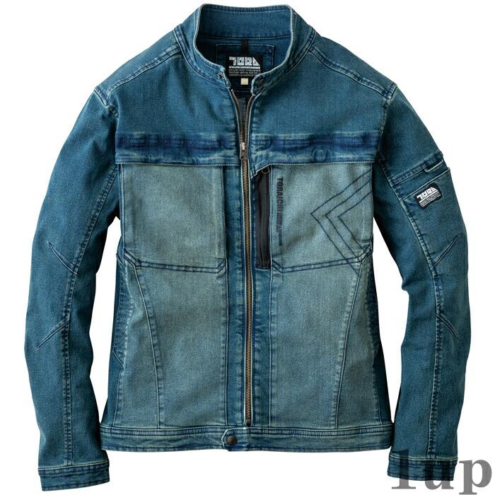 S-5L 作業服 寅壱 作業着 8890-124 デニムワークジャケット(レギュラーフィット) | 寅壱 | 05