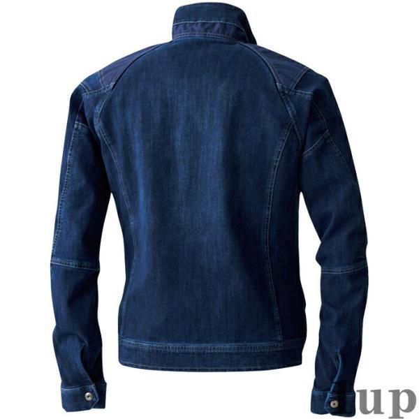 寅壱 S-5L 作業服 作業着 8910-124 デニム 長袖ブルゾン (年間)(大きい