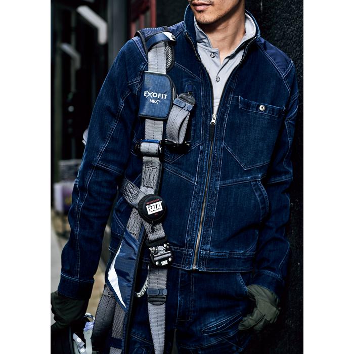 寅壱 上下 デニム 作業服 作業着 ストレッチ デニム 04.コン 上下