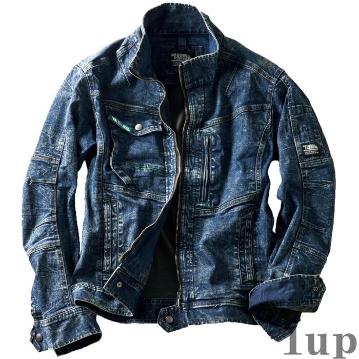 S-5L 作業服 寅壱 作業着 8920-124 デニム 長袖ブルゾン(年間)(大きいサイズも同価格) | 寅壱 | 08