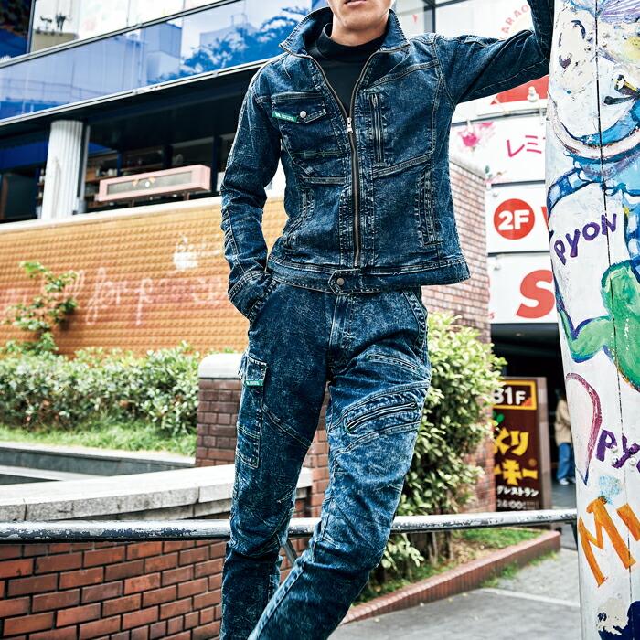 S-5L 作業服 寅壱 作業着 8920-219 デニムカーゴパンツ (作業ズボン 年間)(大きいサイズも同価格) | 寅壱 | 05